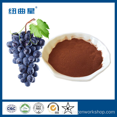 druivenhuid-extract met resveratrolpoeder